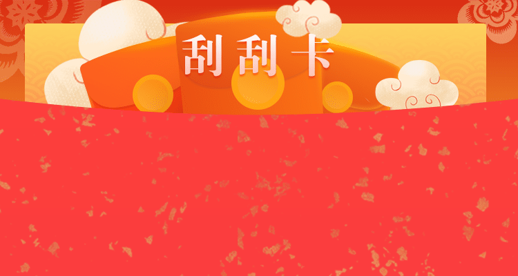 加拿大28,加拿大pc,加拿大28预测,加拿大预测,加拿大开奖,pc28,走势,分析